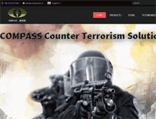 Tablet Screenshot of compassint.cn